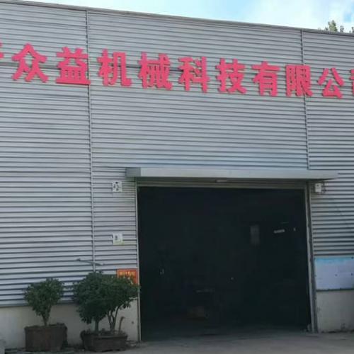 厂容厂貌